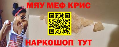 герыч Кумертау