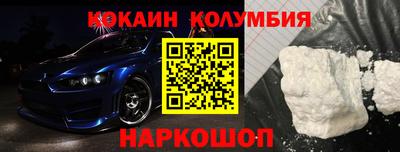 герыч Кумертау