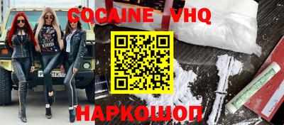 не бодяженный Кулебаки