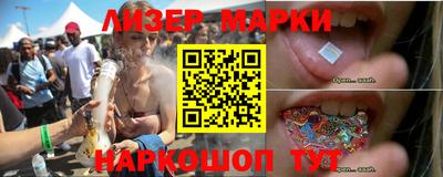 альфа пвп VHQ Кунгур