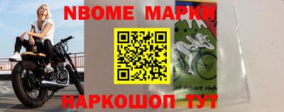 альфа пвп VHQ Кунгур