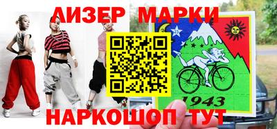 альфа пвп VHQ Кунгур