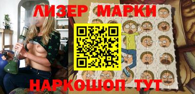 герыч Кумертау