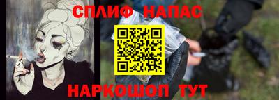 герыч Кумертау