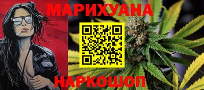 альфа пвп VHQ Кунгур