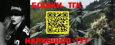 альфа пвп VHQ Кунгур