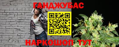 герыч Кумертау