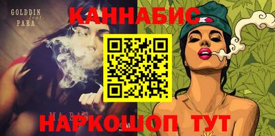 альфа пвп VHQ Кунгур