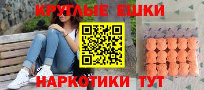 не бодяженный Кулебаки