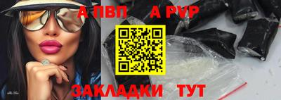 не бодяженный Кулебаки
