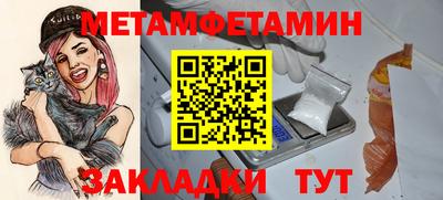 не бодяженный Кулебаки