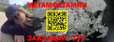 не бодяженный Кулебаки