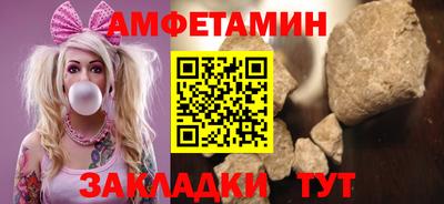 герыч Кумертау