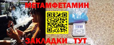 герыч Кумертау