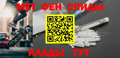 не бодяженный Кулебаки