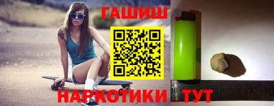 герыч Кумертау