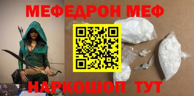 герыч Кумертау