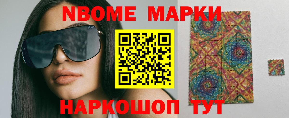 Лсд 25 экстази ecstasy  Вход с VPN  Южно-Сахалинск 