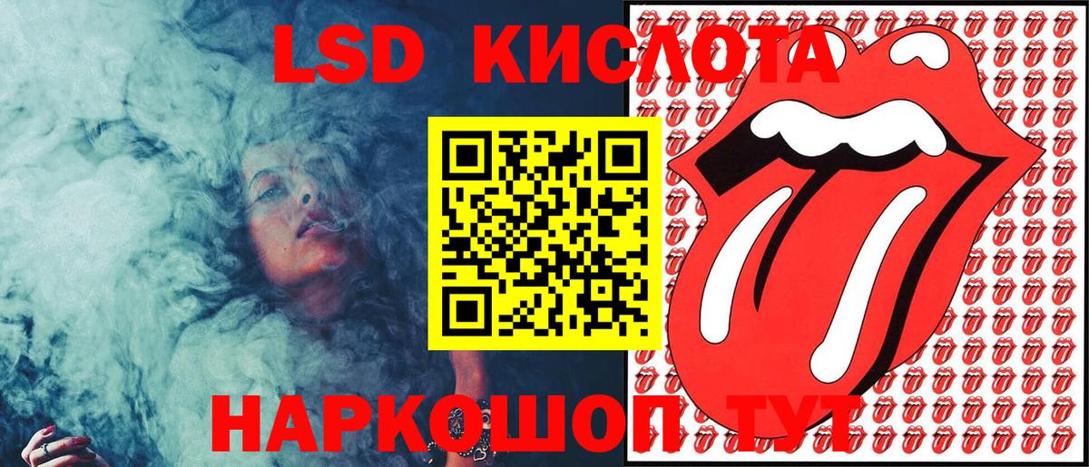 Марки N-bome 1,8мг  Вход с VPN  Марки NBOMe  Южно-Сахалинск 